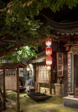 古鎮(zhèn)古街場(chǎng)景
