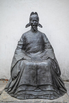 唐代官員雕塑