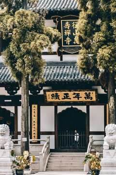 杭州徑山寺