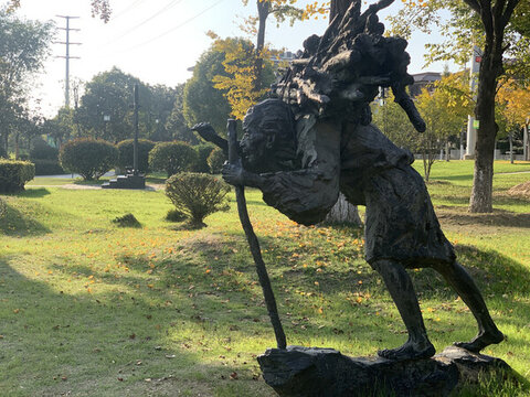 都市公園