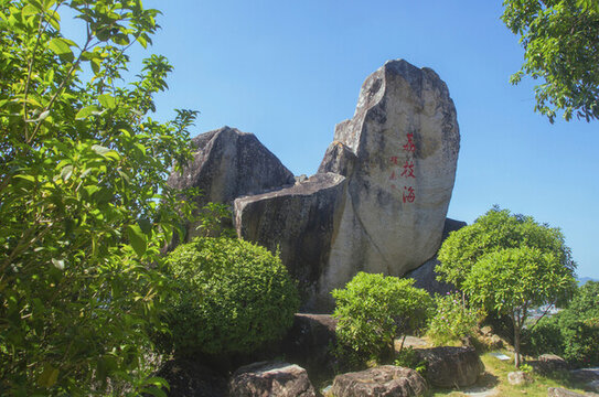漳州鳳凰山山頂景色