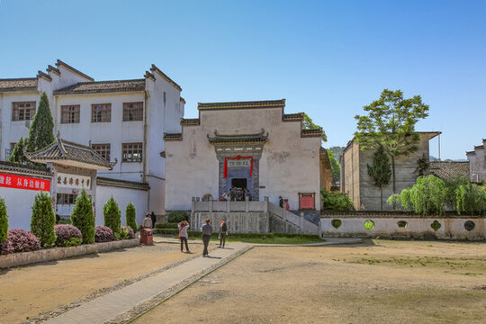 新安江山水畫廊漳潭村紅妝館