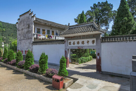 新安江山水畫(huà)廊歙縣漳潭中學(xué)