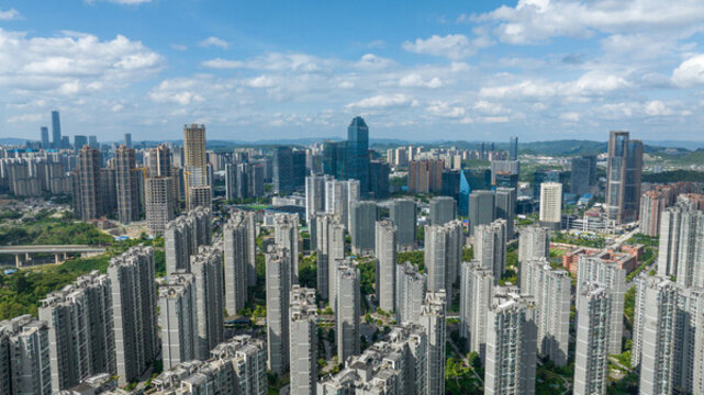 貴陽世紀城