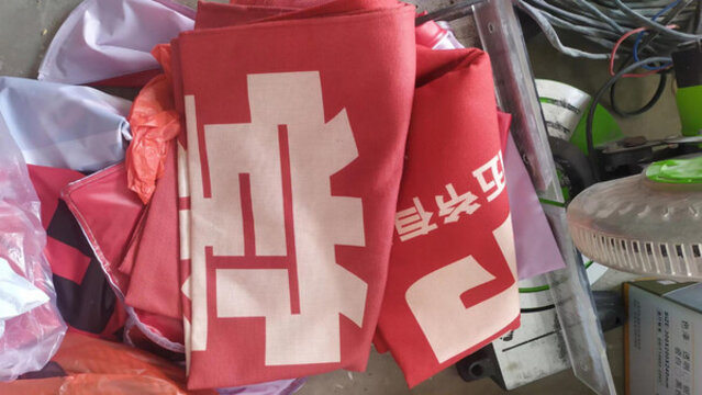 麻布