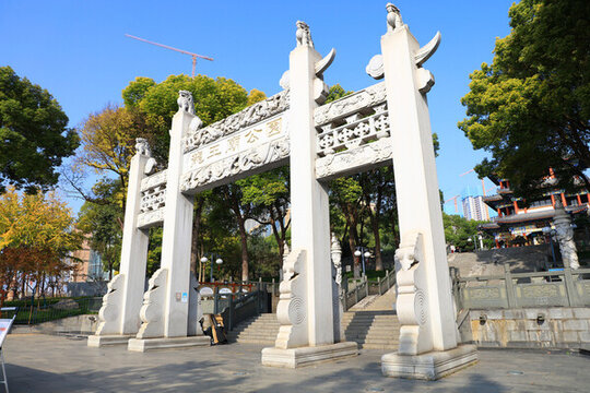 漢口龍王廟公園