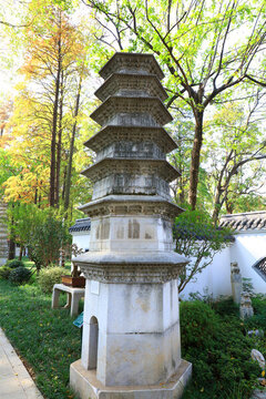 武漢解放公園中華塔園