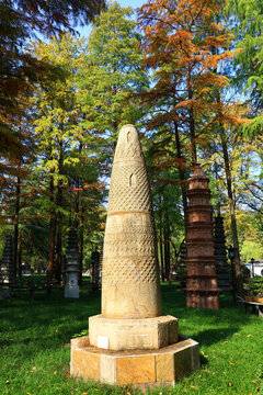 武漢解放公園中華塔園