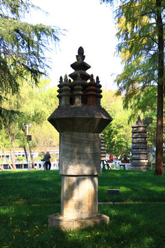 武漢解放公園中華塔園