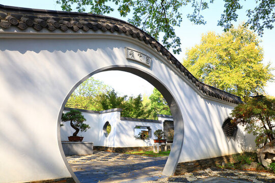 武漢解放公園