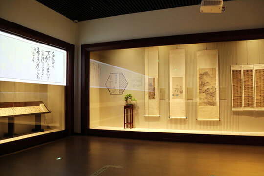 遼寧省博物館和合中國展覽