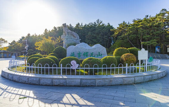 延吉帽兒山國(guó)家森林公園