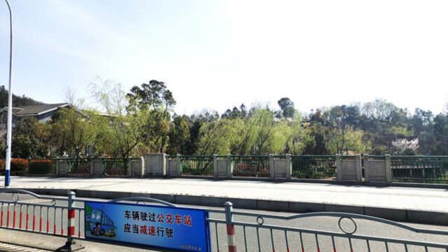 旅途風景
