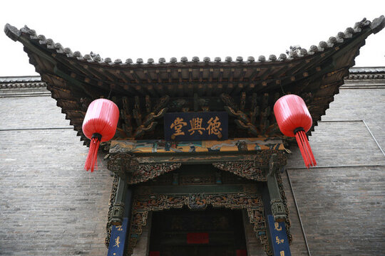 山西晉中喬家大院