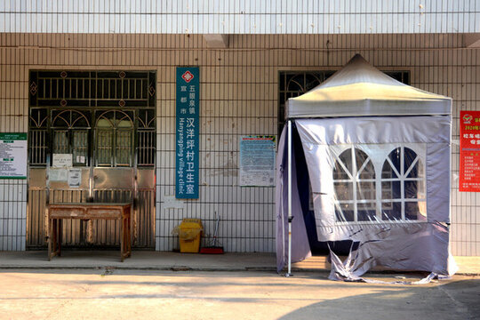 農(nóng)村房