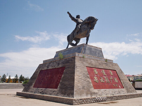 正藍旗忽必烈廣場