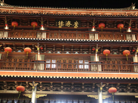 潮州廣濟樓
