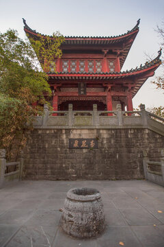 無(wú)為市米芾紀(jì)念館杏花泉