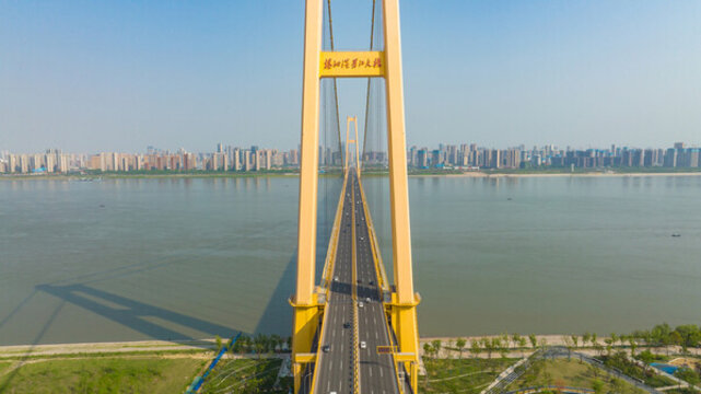 武漢楊泗港長江大橋