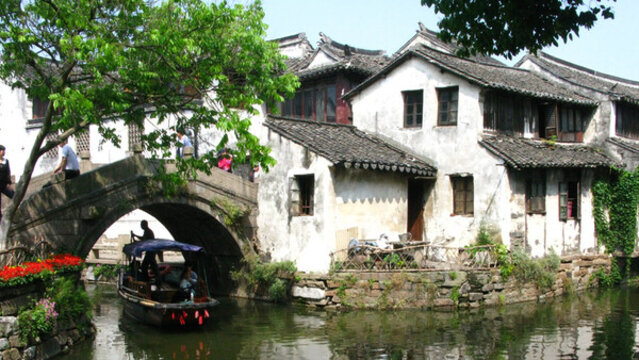 周莊富安橋