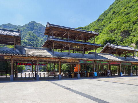 淶水縣野三坡風(fēng)景區(qū)