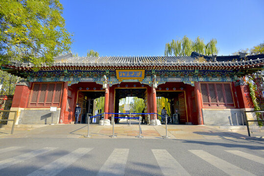 北大西門(mén)