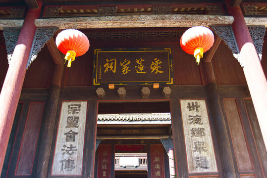 桂林靈川九屋江頭村