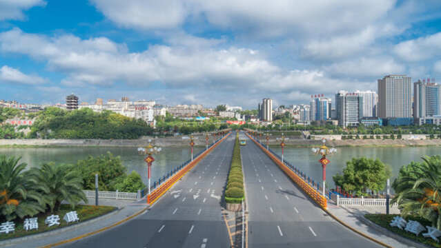 安康一橋