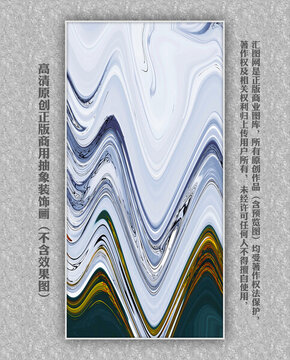 無框畫