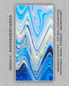 油畫肌理