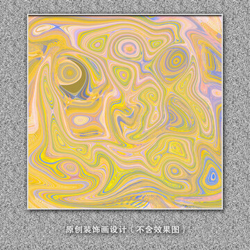 抽象背景