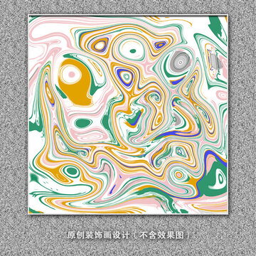 抽象水墨畫(huà)