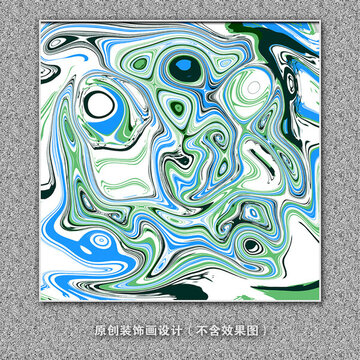 抽象水墨畫
