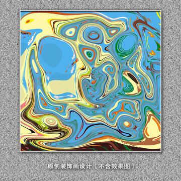 抽象水墨畫