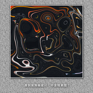 抽象水墨畫