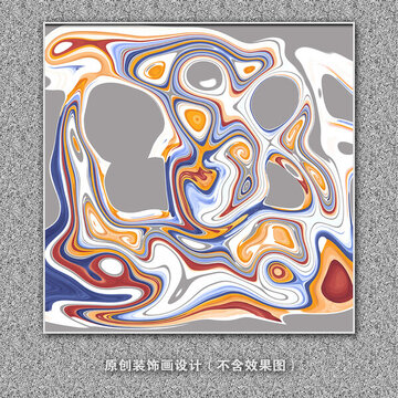 創(chuàng)意抽象畫