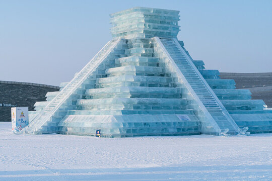 哈爾濱冰雪大世界