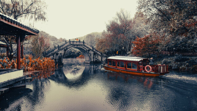 石橋