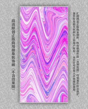 歐式客廳玄關(guān)抽象畫