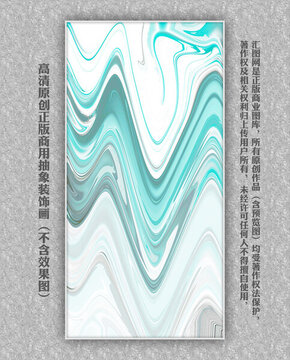 印象畫無(wú)框畫