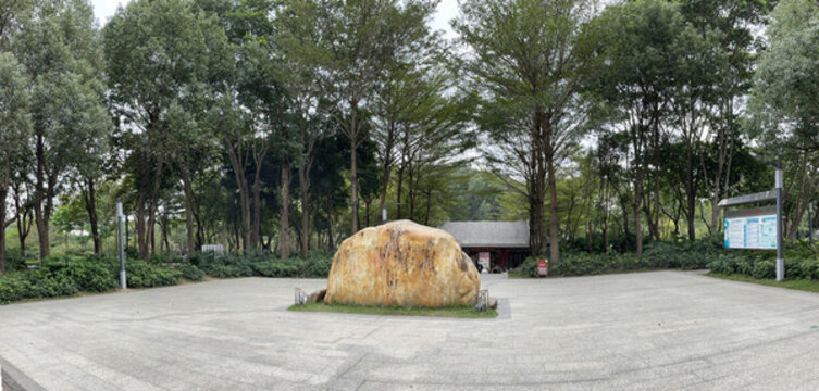 公園大門石頭雕刻