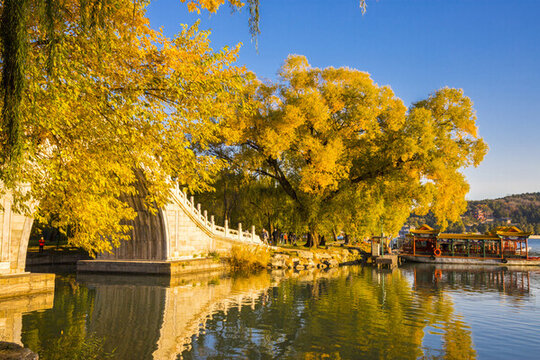 秋景