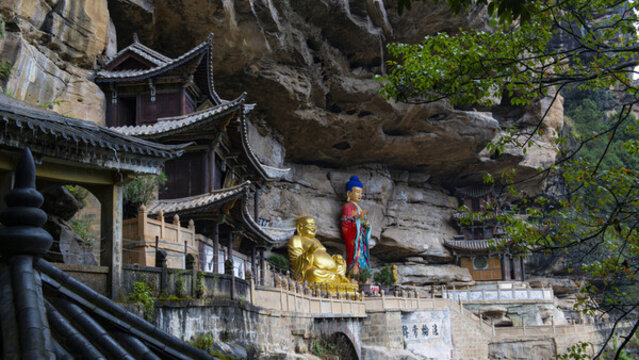 大理市劍川縣寶相寺石崖