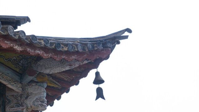 大理市劍川縣寶相寺屋檐