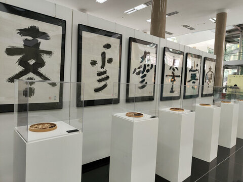 二十四節(jié)氣中藥