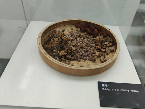 霜降中藥