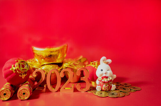 2023年兔年春節(jié)新年