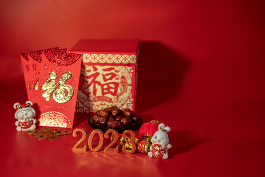 2023年兔年春節(jié)新年