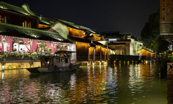 浙江烏鎮(zhèn)夜景