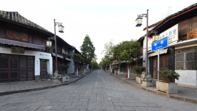 劍川縣劍川古城